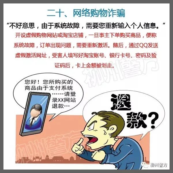說(shuō)明: https://huaiji-p2-cloud.itouchtv.cn/tvtouchtv/image/20220212/1644632634464179-38607.jpg
