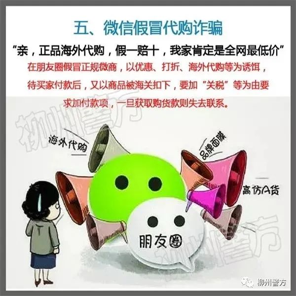 說(shuō)明: https://huaiji-p2-cloud.itouchtv.cn/tvtouchtv/image/20220212/1644632634252234-38607.jpg