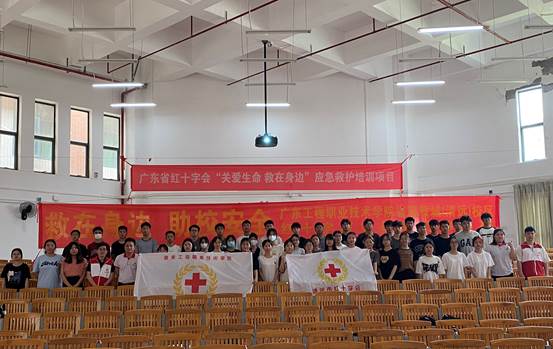 微信圖片_20230529101817