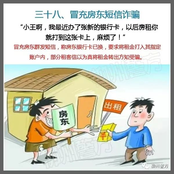 說(shuō)明: https://huaiji-p2-cloud.itouchtv.cn/tvtouchtv/image/20220212/1644632633854961-38607.jpg