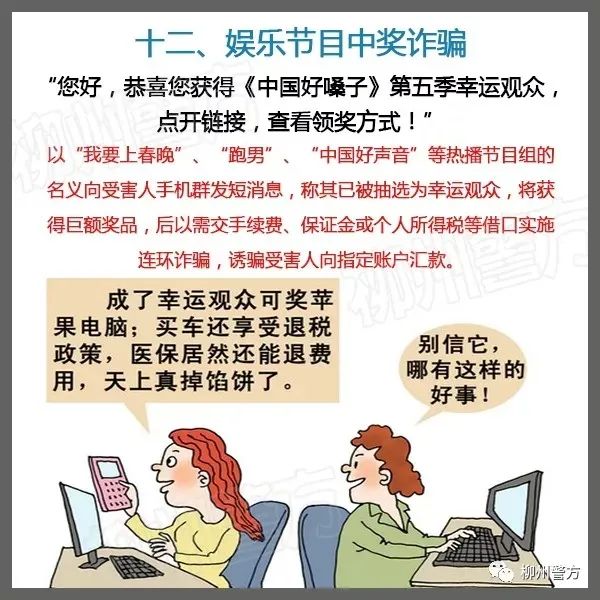 說(shuō)明: https://huaiji-p2-cloud.itouchtv.cn/tvtouchtv/image/20220212/1644632634835458-38607.jpg