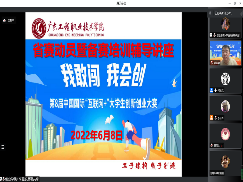 1_調(diào)整大小.png