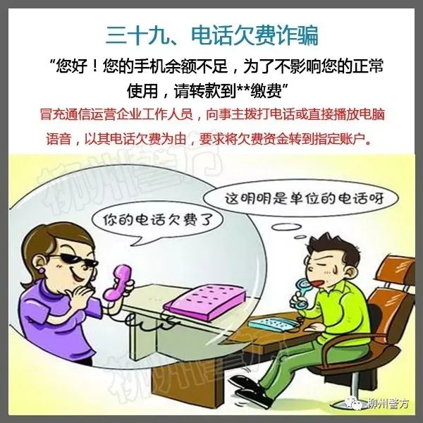 說(shuō)明: https://huaiji-p2-cloud.itouchtv.cn/tvtouchtv/image/20220212/1644632634352943-38607.jpg