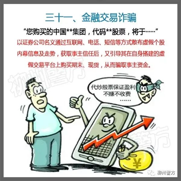 說(shuō)明: https://huaiji-p2-cloud.itouchtv.cn/tvtouchtv/image/20220212/1644632634802801-38607.jpg