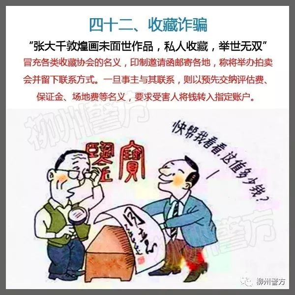 說(shuō)明: https://huaiji-p2-cloud.itouchtv.cn/tvtouchtv/image/20220212/1644632635184363-38607.jpg