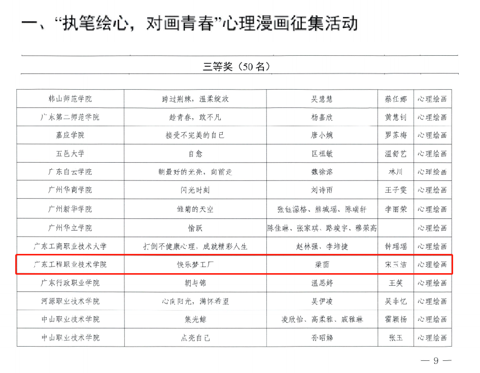 圖片1.png
