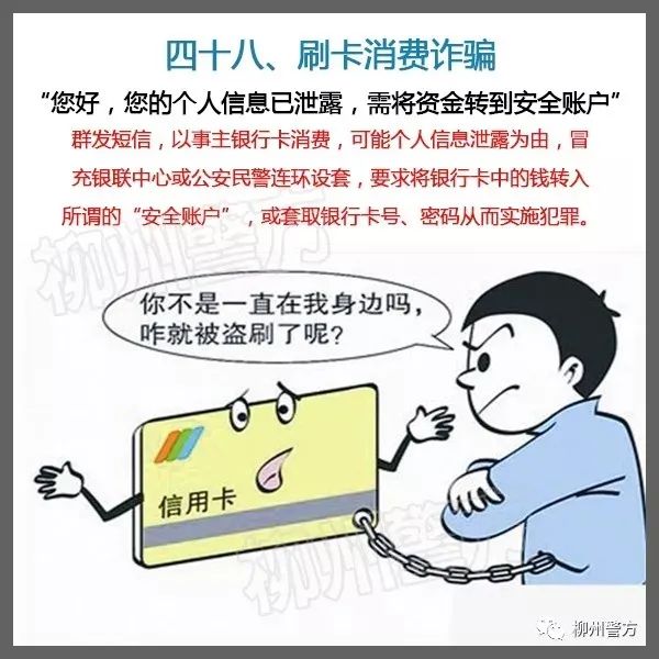 說(shuō)明: https://huaiji-p2-cloud.itouchtv.cn/tvtouchtv/image/20220212/1644632634420241-38607.jpg