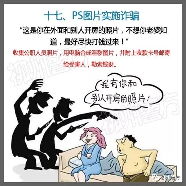 說(shuō)明: https://huaiji-p2-cloud.itouchtv.cn/tvtouchtv/image/20220212/1644632634661484-38607.jpg