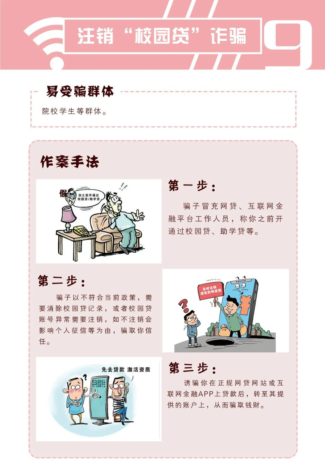 說(shuō)明: https://huaiji-p2-cloud.itouchtv.cn/tvtouchtv/image/20220212/1644632634208044-38607.jpg 說(shuō)明: https://huaiji-p2-cloud.itouchtv.cn/tvtouchtv/image/20220212/1644632634208044-38607.jpg