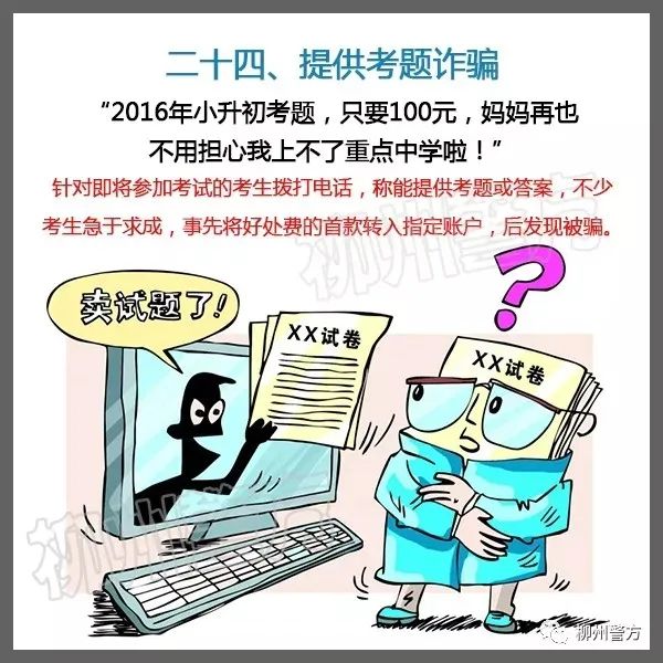 說(shuō)明: https://huaiji-p2-cloud.itouchtv.cn/tvtouchtv/image/20220212/1644632633198218-38607.jpg