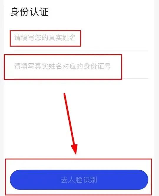 說(shuō)明: https://huaiji-p2-cloud.itouchtv.cn/tvtouchtv/image/20220212/1644632634242056-38607.jpg