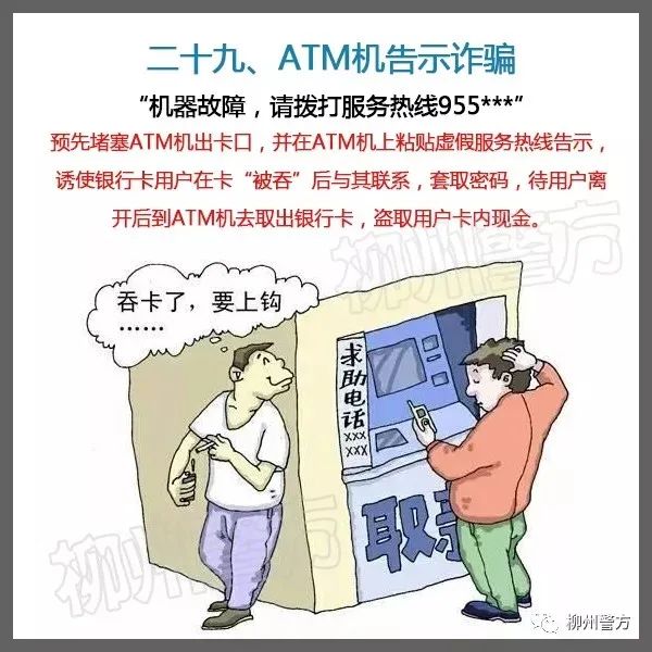 說(shuō)明: https://huaiji-p2-cloud.itouchtv.cn/tvtouchtv/image/20220212/1644632634401539-38607.jpg