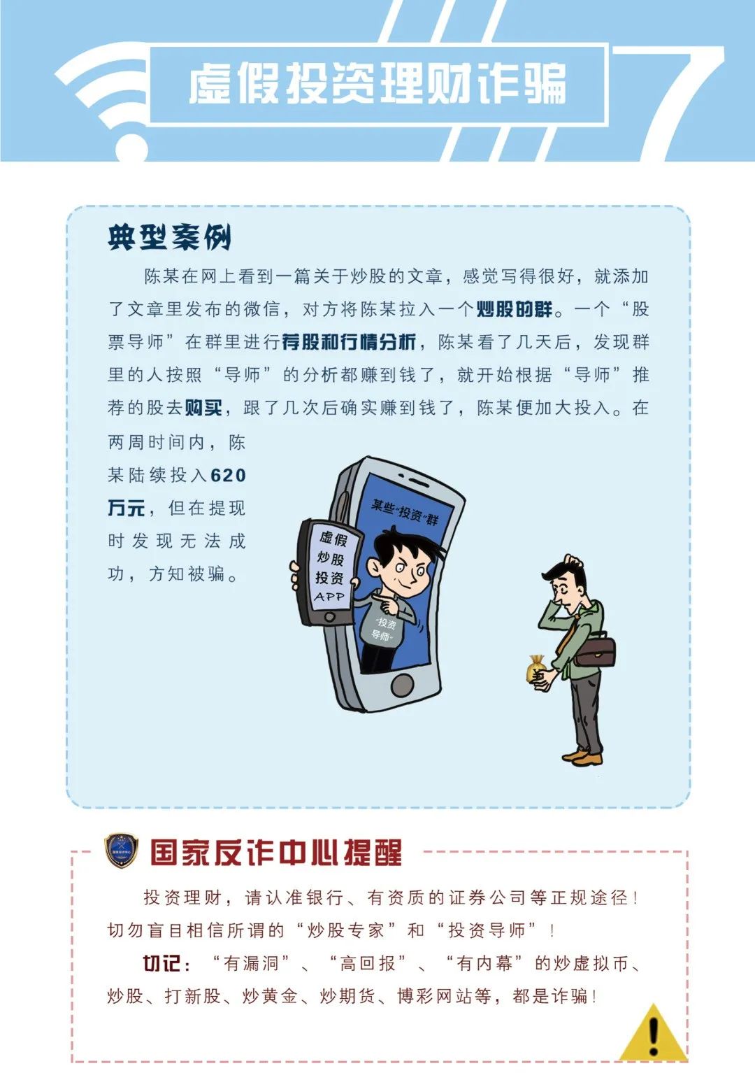 說(shuō)明: https://huaiji-p2-cloud.itouchtv.cn/tvtouchtv/image/20220212/1644632633404460-38607.jpg 說(shuō)明: https://huaiji-p2-cloud.itouchtv.cn/tvtouchtv/image/20220212/1644632633404460-38607.jpg