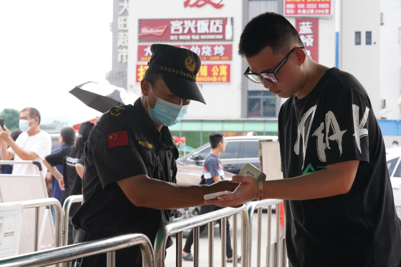 微信圖片_20220916233014.jpg