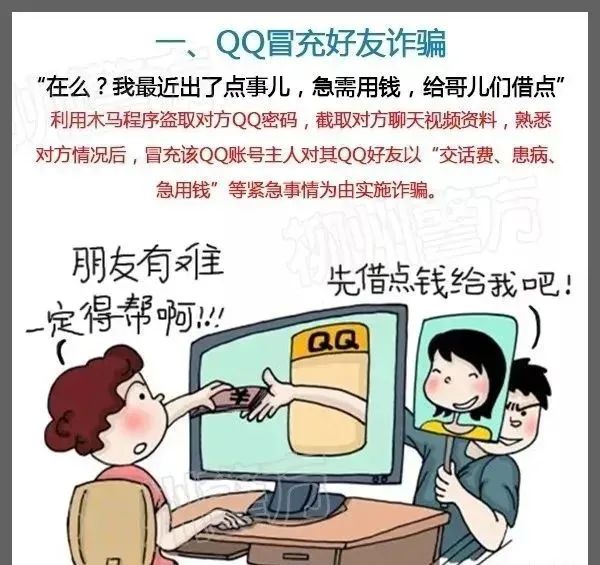 說(shuō)明: https://huaiji-p2-cloud.itouchtv.cn/tvtouchtv/image/20220212/1644632634295280-38607.jpg
