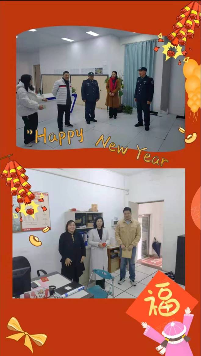 微信圖片_20220201234233