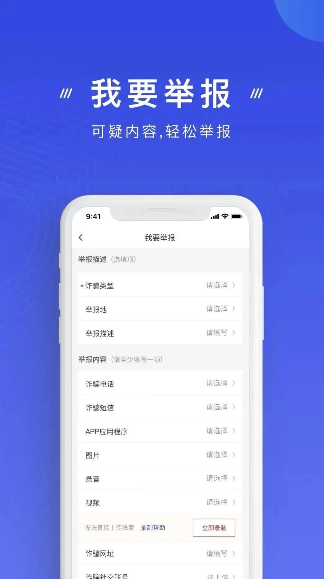 說(shuō)明: https://huaiji-p2-cloud.itouchtv.cn/tvtouchtv/image/20220212/1644632634692212-38607.jpg 說(shuō)明: https://huaiji-p2-cloud.itouchtv.cn/tvtouchtv/image/20220212/1644632634692212-38607.jpg