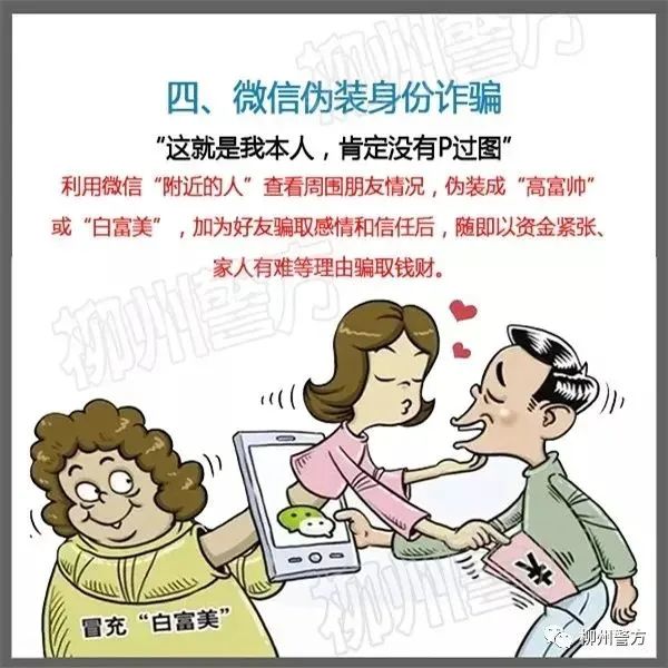 說(shuō)明: https://huaiji-p2-cloud.itouchtv.cn/tvtouchtv/image/20220212/1644632634126425-38607.jpg