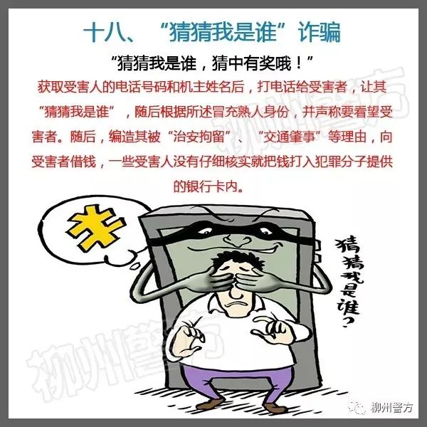 說(shuō)明: https://huaiji-p2-cloud.itouchtv.cn/tvtouchtv/image/20220212/1644632634625727-38607.jpg