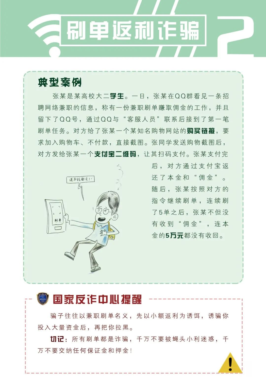 說(shuō)明: https://huaiji-p2-cloud.itouchtv.cn/tvtouchtv/image/20220212/1644632634521562-38607.jpg 說(shuō)明: https://huaiji-p2-cloud.itouchtv.cn/tvtouchtv/image/20220212/1644632634521562-38607.jpg