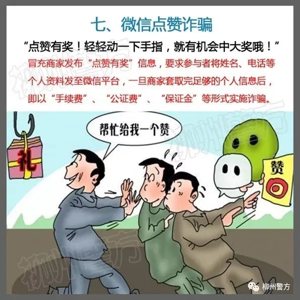 說(shuō)明: https://huaiji-p2-cloud.itouchtv.cn/tvtouchtv/image/20220212/1644632634992832-38607.jpg