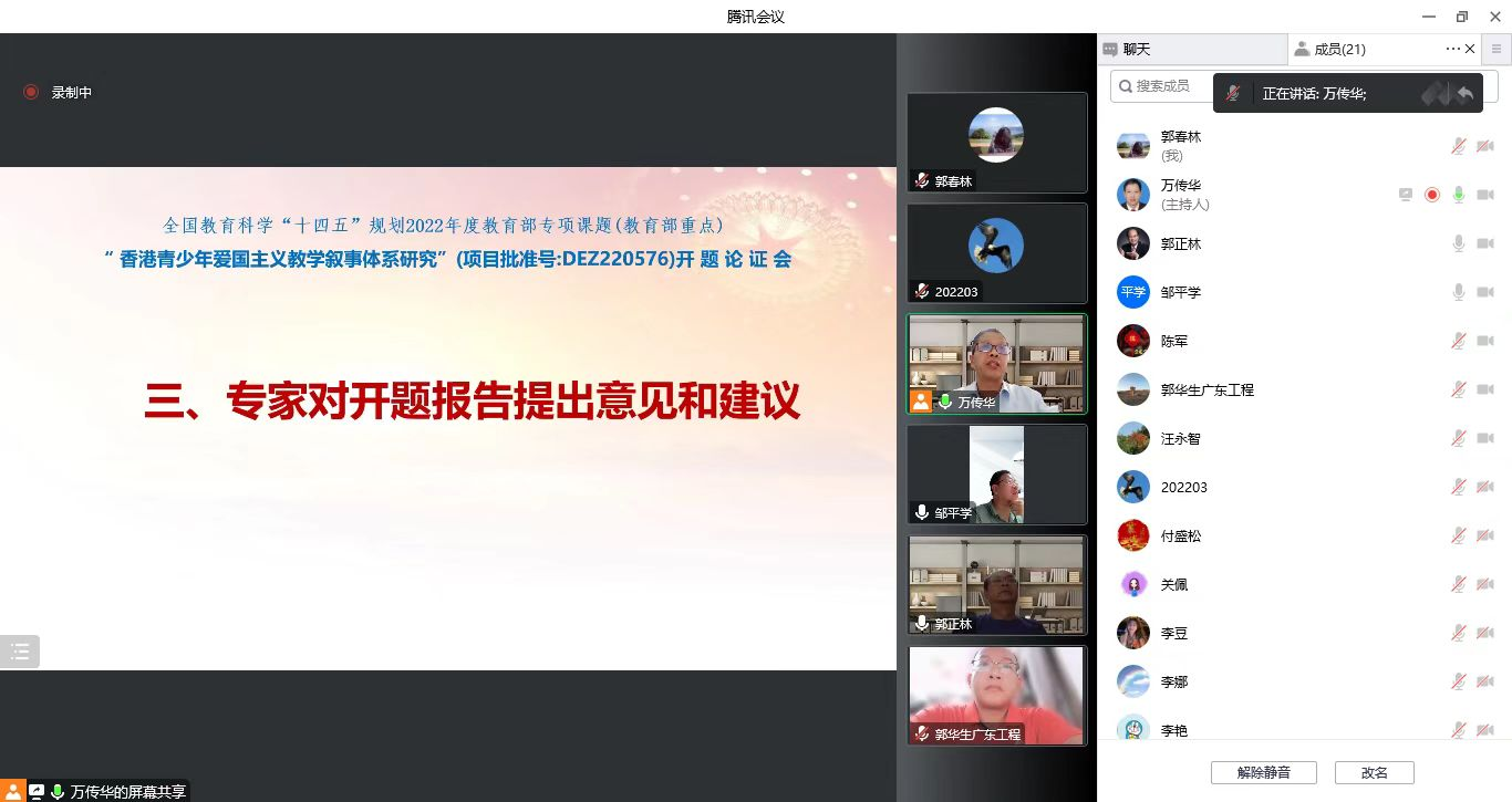 圖片2.png