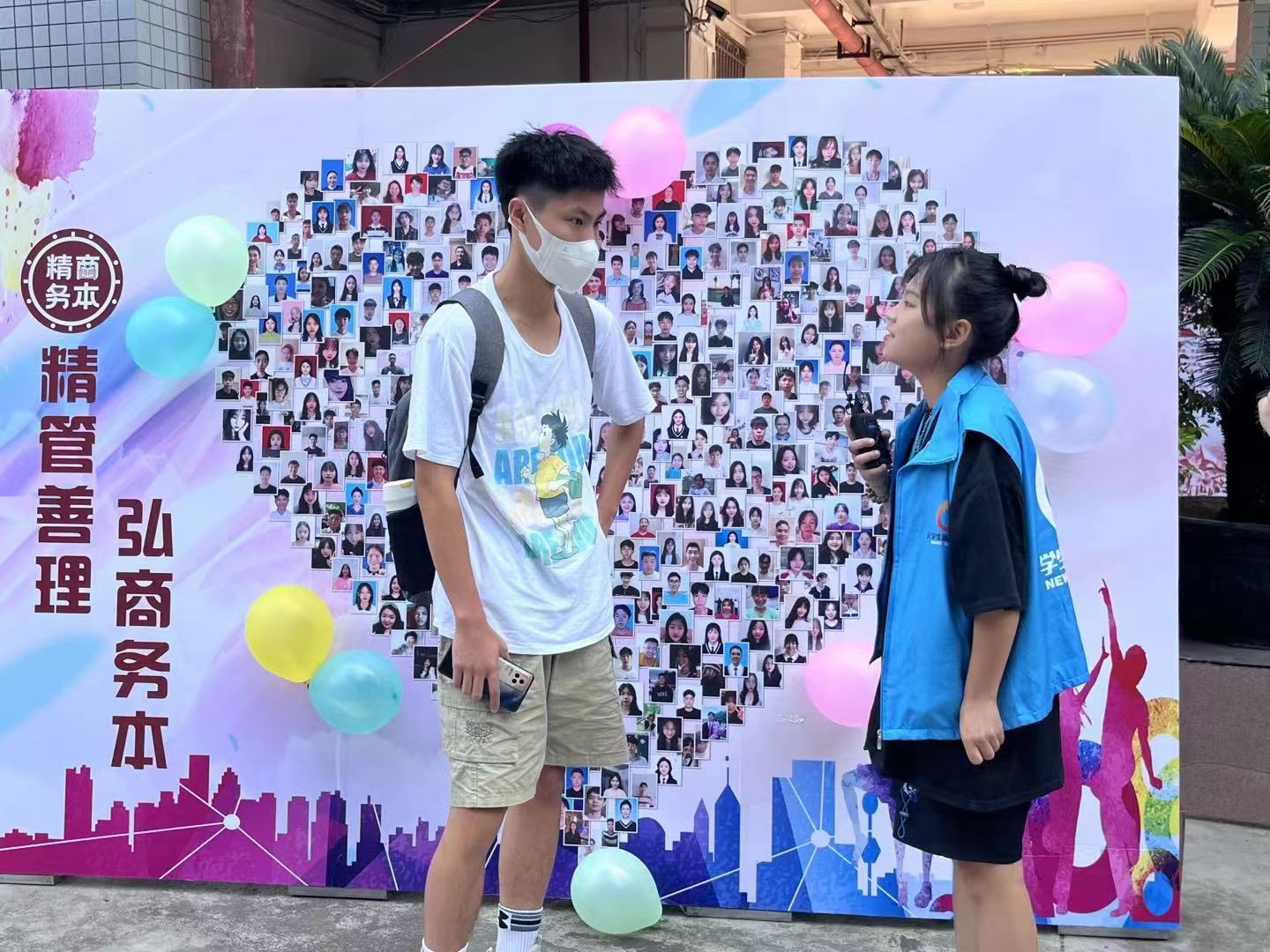 微信圖片_20220916212841.jpg