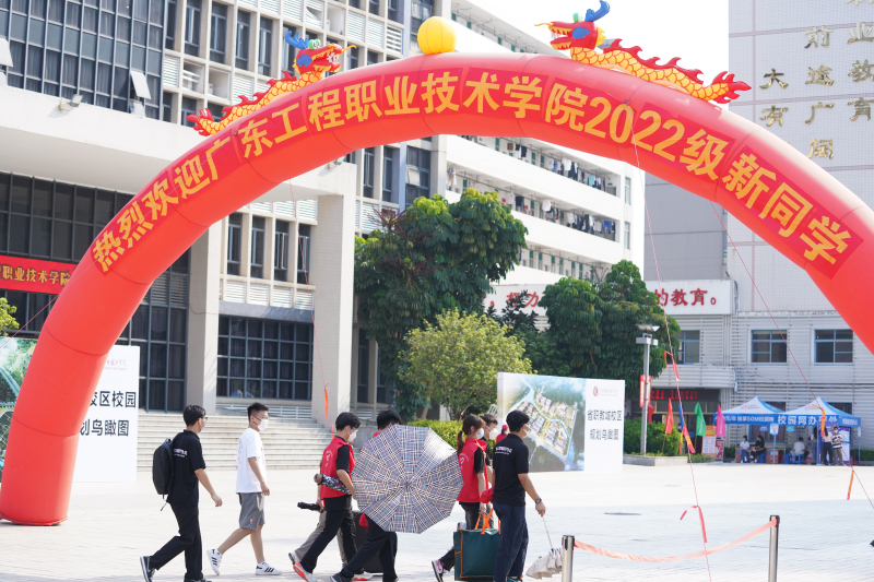 微信圖片_20220916233007.jpg