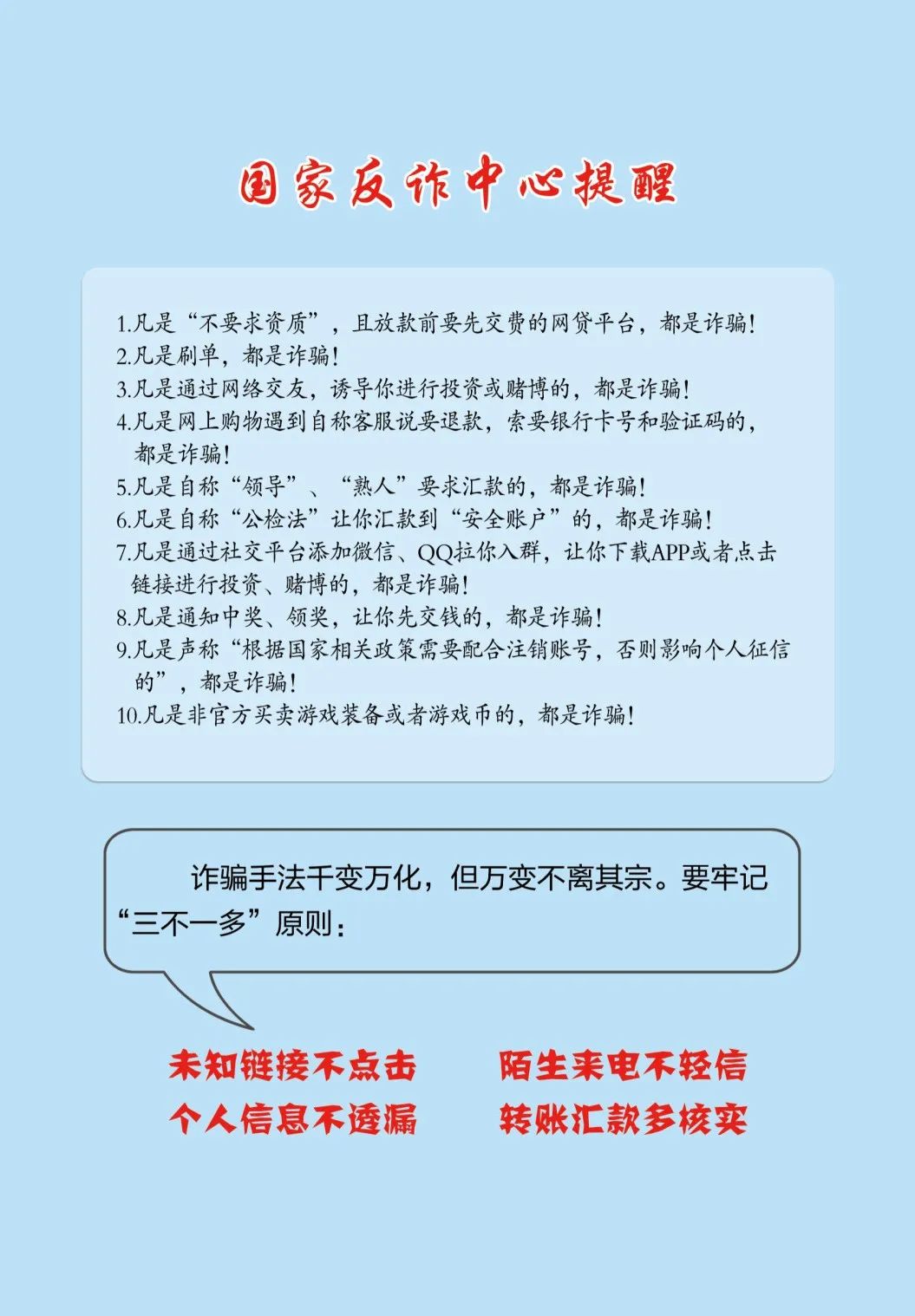 說(shuō)明: https://huaiji-p2-cloud.itouchtv.cn/tvtouchtv/image/20220212/1644632633698754-38607.jpg 說(shuō)明: https://huaiji-p2-cloud.itouchtv.cn/tvtouchtv/image/20220212/1644632633698754-38607.jpg