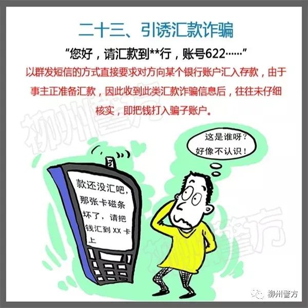 說(shuō)明: https://huaiji-p2-cloud.itouchtv.cn/tvtouchtv/image/20220212/1644632633355682-38607.jpg