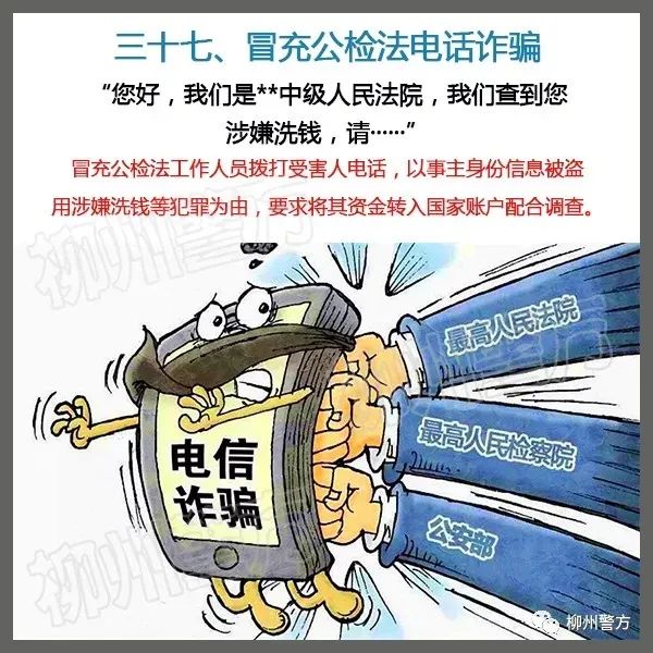 說(shuō)明: https://huaiji-p2-cloud.itouchtv.cn/tvtouchtv/image/20220212/1644632634213580-38607.jpg