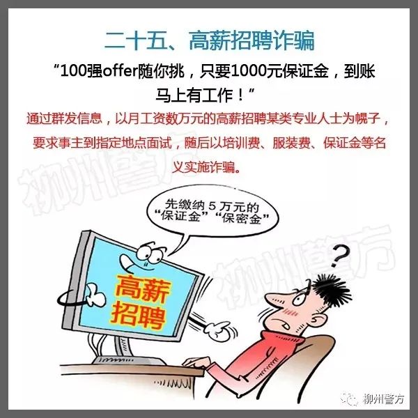 說(shuō)明: https://huaiji-p2-cloud.itouchtv.cn/tvtouchtv/image/20220212/1644632634870965-38607.jpg