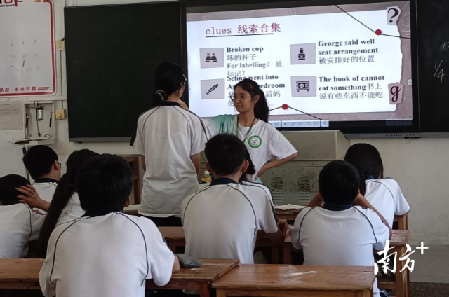 無