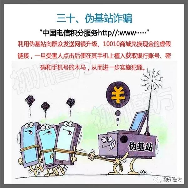 說(shuō)明: https://huaiji-p2-cloud.itouchtv.cn/tvtouchtv/image/20220212/1644632634470043-38607.jpg