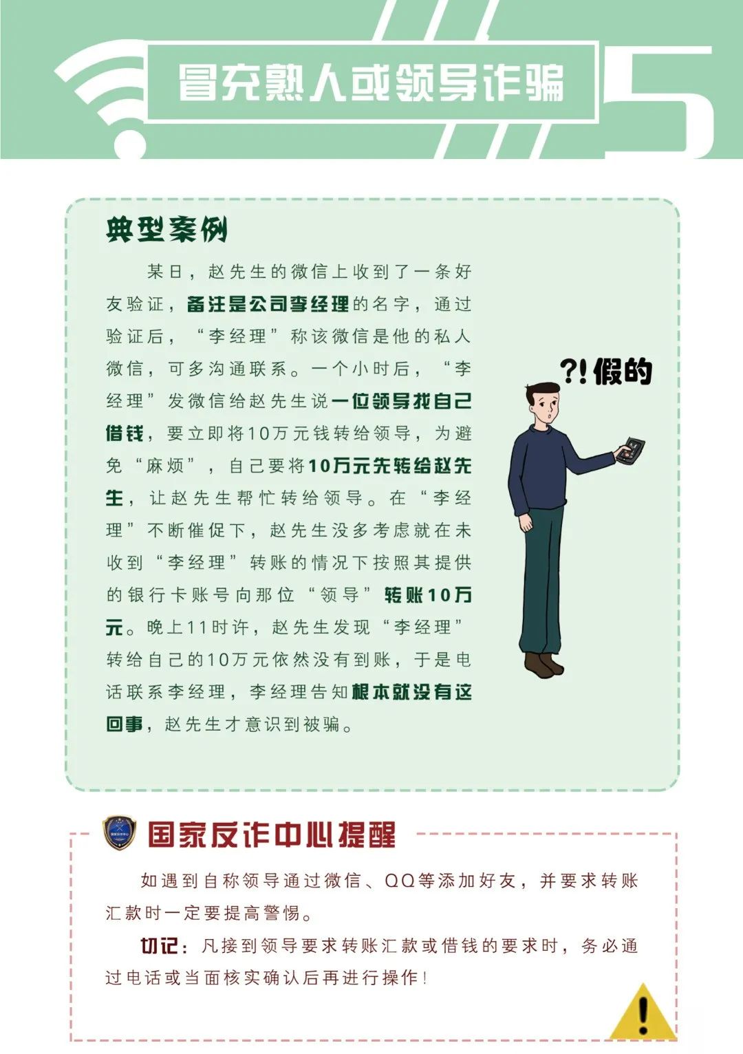 說(shuō)明: https://huaiji-p2-cloud.itouchtv.cn/tvtouchtv/image/20220212/1644632634763034-38607.jpg 說(shuō)明: https://huaiji-p2-cloud.itouchtv.cn/tvtouchtv/image/20220212/1644632634763034-38607.jpg