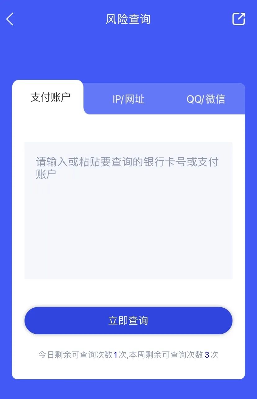 說(shuō)明: https://huaiji-p2-cloud.itouchtv.cn/tvtouchtv/image/20220212/1644632634880923-38607.jpg 說(shuō)明: https://huaiji-p2-cloud.itouchtv.cn/tvtouchtv/image/20220212/1644632634880923-38607.jpg