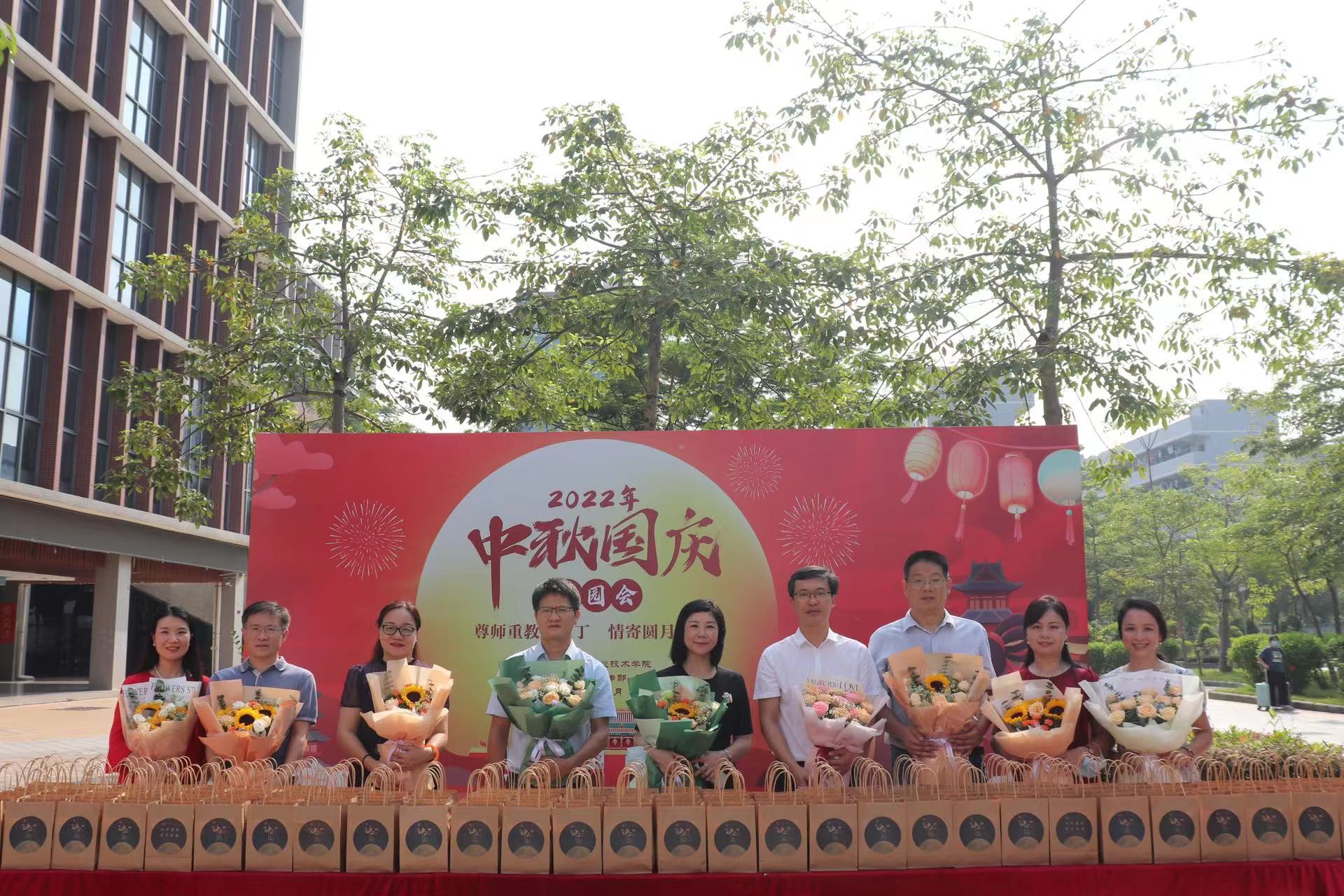 微信圖片_20220910145820.jpg
