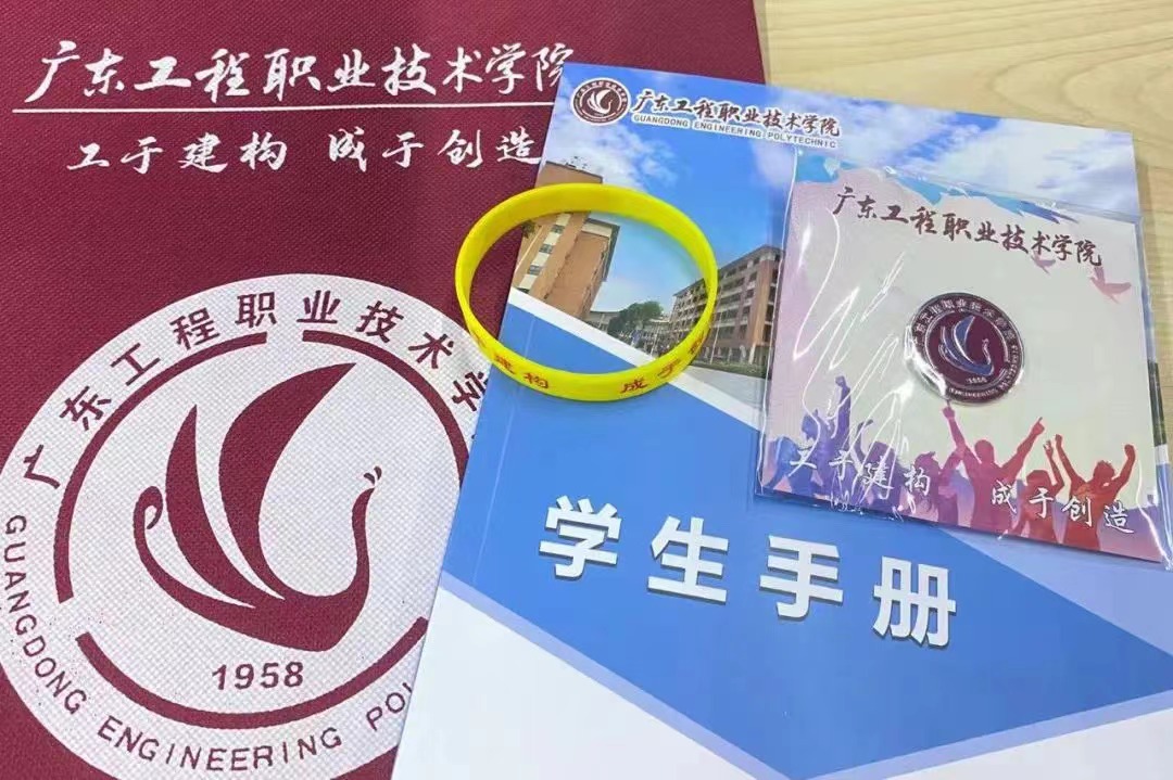 微信圖片_20220916223814.jpg
