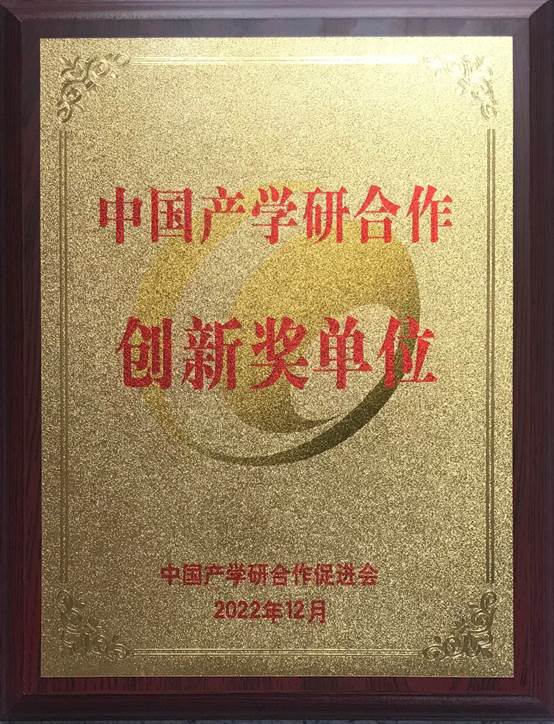 說(shuō)明: C:\Users\ADMINI~1\AppData\Local\Temp\WeChat Files\8d9cf21f74e686123cb6c9df25ccfcb.jpg