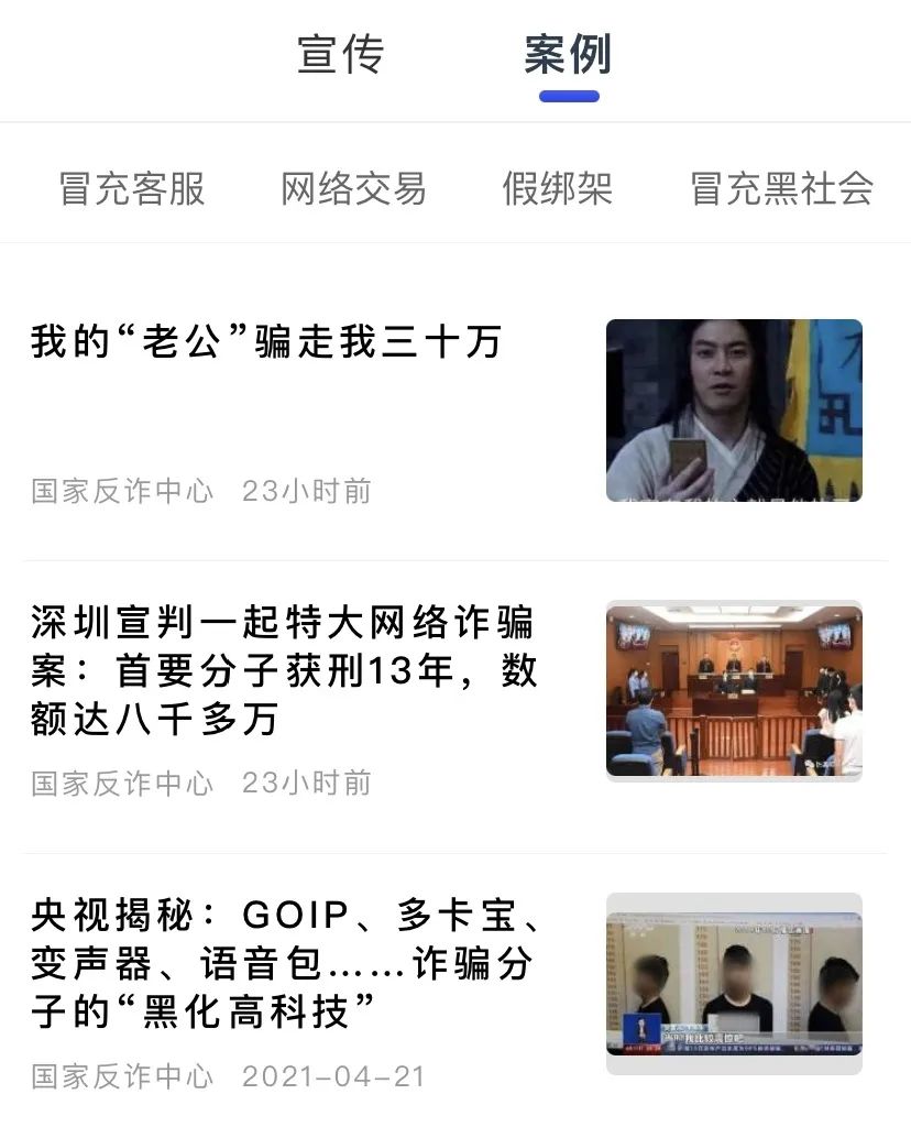 說(shuō)明: https://huaiji-p2-cloud.itouchtv.cn/tvtouchtv/image/20220212/1644632634112643-38607.jpg 說(shuō)明: https://huaiji-p2-cloud.itouchtv.cn/tvtouchtv/image/20220212/1644632634112643-38607.jpg