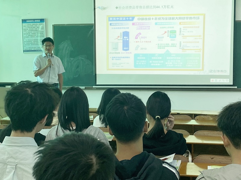 吳校長.jpg