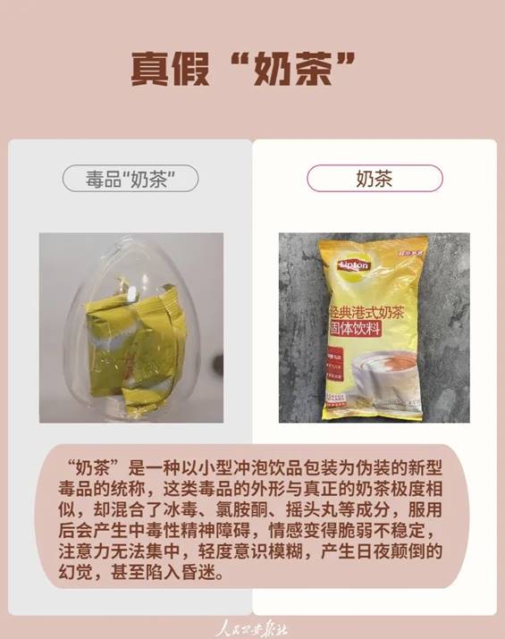 說明: 圖片