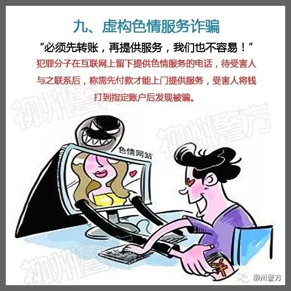 說(shuō)明: https://huaiji-p2-cloud.itouchtv.cn/tvtouchtv/image/20220212/1644632634210149-38607.jpg