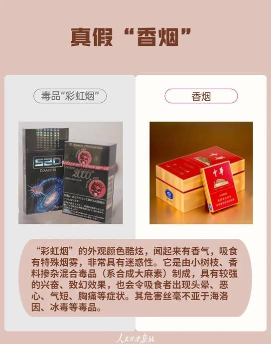 說明: 圖片
