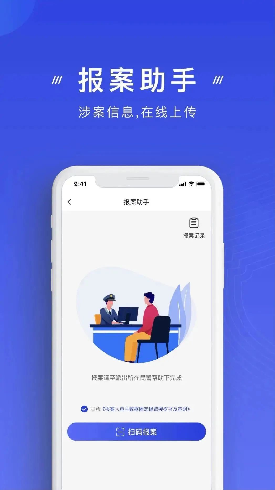 說(shuō)明: https://huaiji-p2-cloud.itouchtv.cn/tvtouchtv/image/20220212/1644632634395886-38607.jpg 說(shuō)明: https://huaiji-p2-cloud.itouchtv.cn/tvtouchtv/image/20220212/1644632634395886-38607.jpg