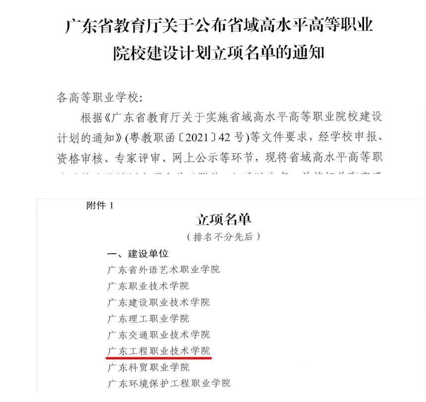 微信圖片_20220911095813.jpg
