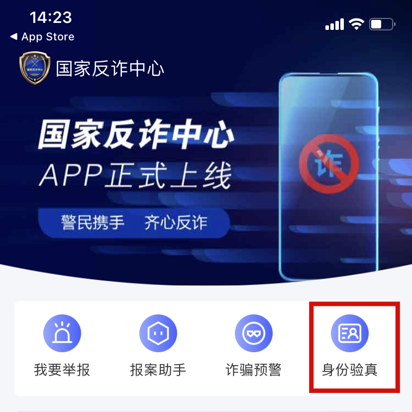 說(shuō)明: https://huaiji-p2-cloud.itouchtv.cn/tvtouchtv/image/20220212/1644632635946969-38607.png 說(shuō)明: https://huaiji-p2-cloud.itouchtv.cn/tvtouchtv/image/20220212/1644632635946969-38607.png
