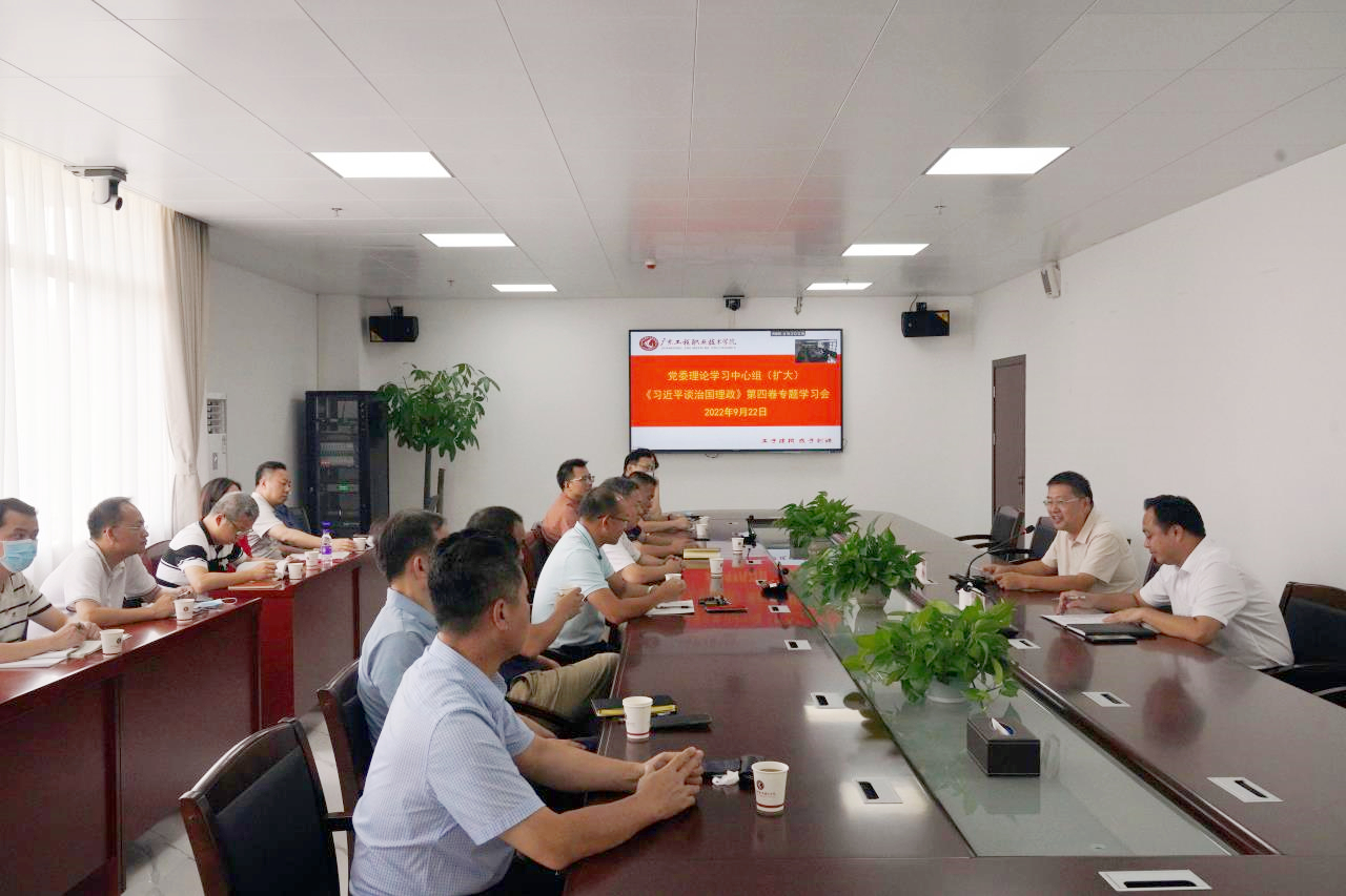 微信圖片_20220923002310_副本.jpg
