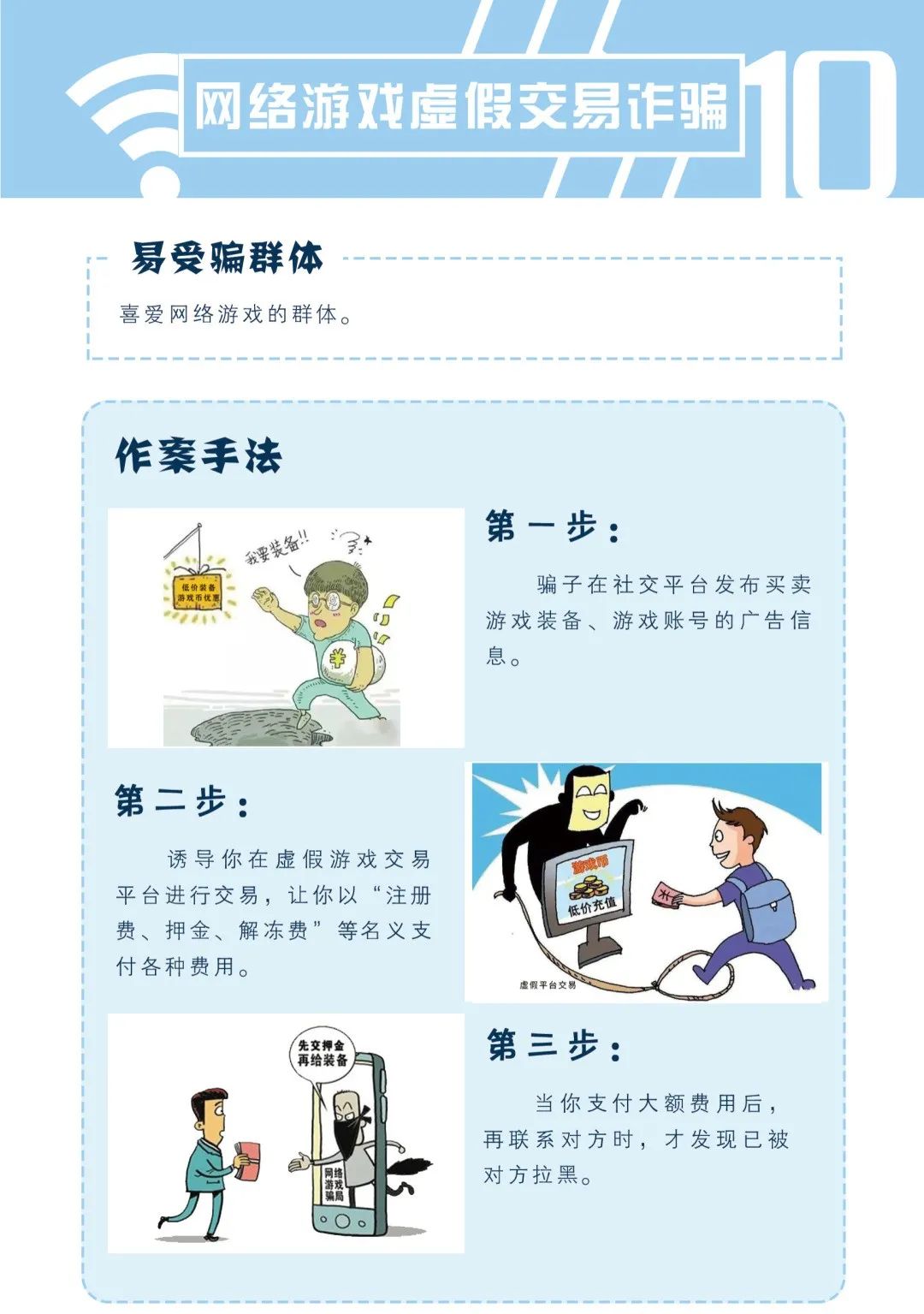 說(shuō)明: https://huaiji-p2-cloud.itouchtv.cn/tvtouchtv/image/20220212/1644632634688592-38607.jpg 說(shuō)明: https://huaiji-p2-cloud.itouchtv.cn/tvtouchtv/image/20220212/1644632634688592-38607.jpg
