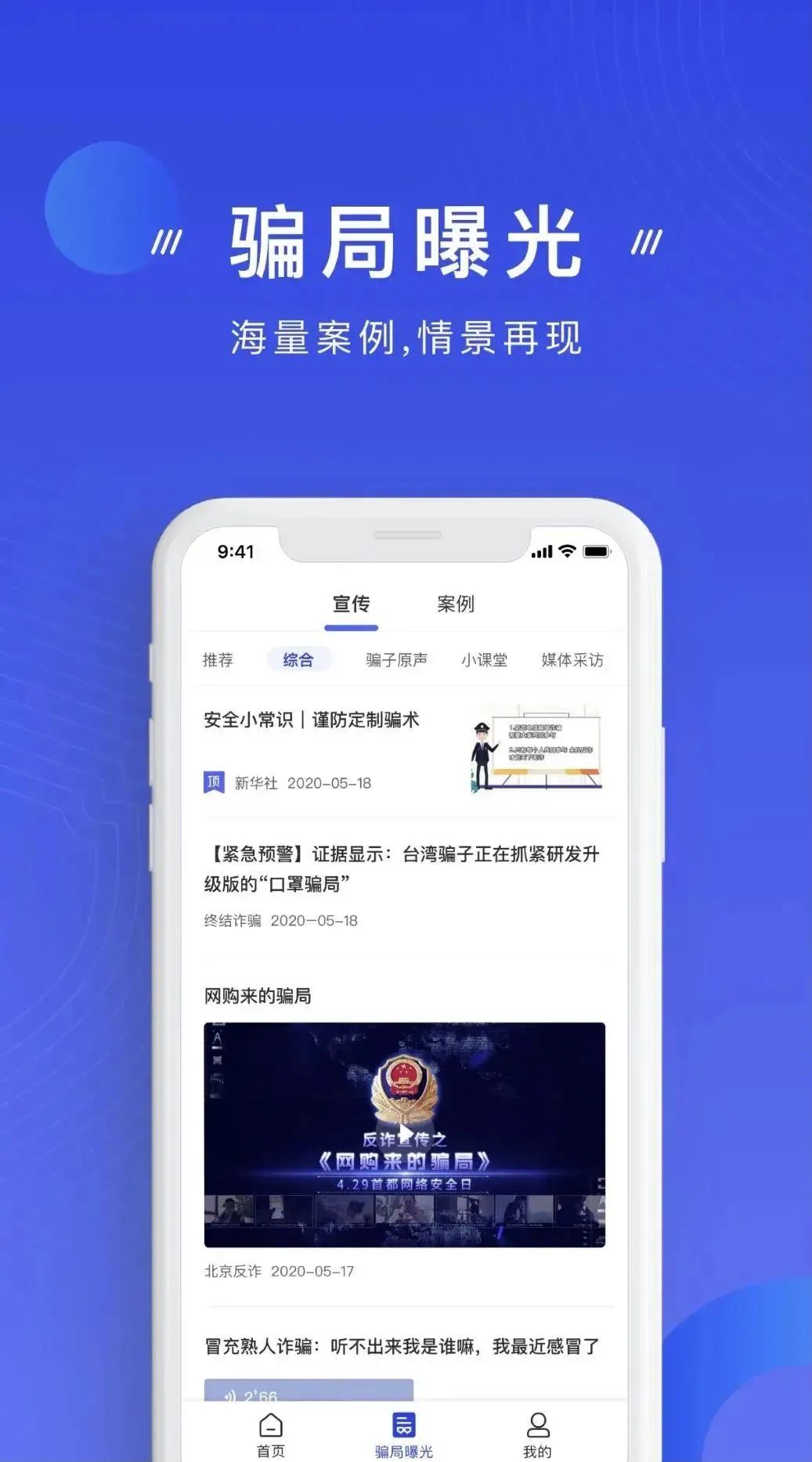 說(shuō)明: https://huaiji-p2-cloud.itouchtv.cn/tvtouchtv/image/20220212/1644632634776921-38607.jpg 說(shuō)明: https://huaiji-p2-cloud.itouchtv.cn/tvtouchtv/image/20220212/1644632634776921-38607.jpg